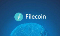 详解Filecoin Plus提案：通过公证人审核的数据存储将获得10倍算力