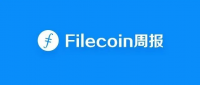 Filecoin周报|全球最大BTC持币机构灰度信托将FIL列入备案信托名单