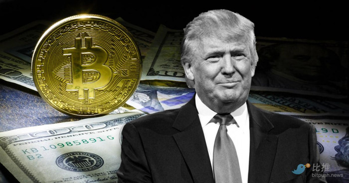 trump-bitcoin-reserve.jpg