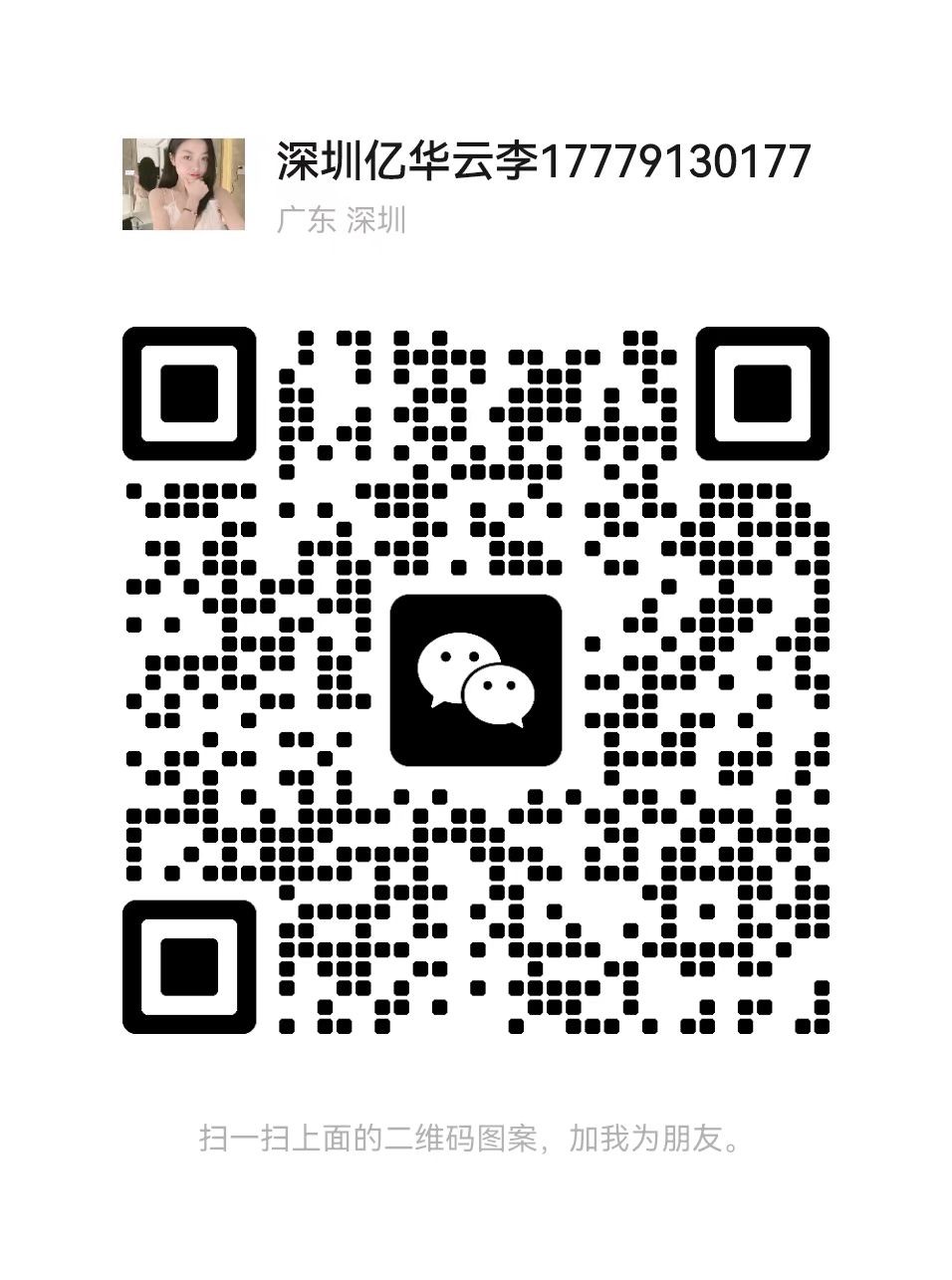 阿瓦隆A1246-93T：让挖掘科技与艺术完美融合