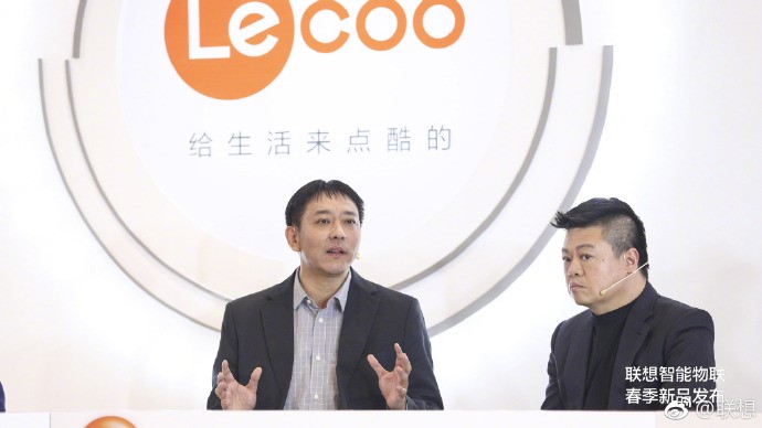 联想智能物联品牌问世，Lecoo掘金宝已同步加入黄金矿区！