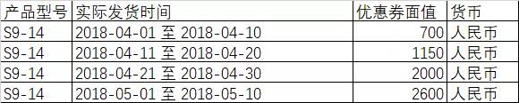 微信图片_20180507121502.jpg