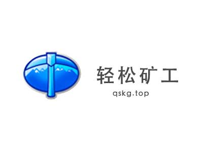 轻松矿工挖矿软件