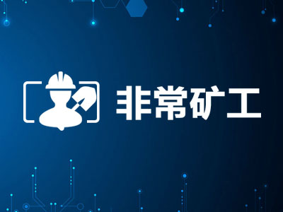 VeryMiner非常矿工