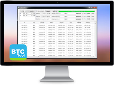 BTC.com 矿机批量管理工具
