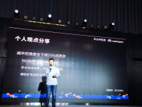 专访李矿： Matrixport 提供多种定制服务，助力矿工备战丰水