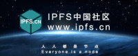 IPFS移动设计研究成果，出来啦！