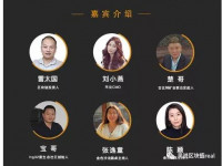 吉比特创始人暂时失联 LTG暴跌80% 矿场进军“盘圈”之路