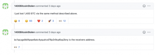 Github用户1400枚比特币被盗事件分析