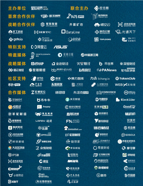 QQ截图20200903100953.png