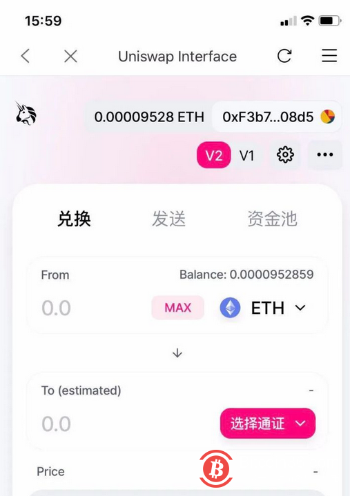 DeFi工具—UNISWAP使用教程