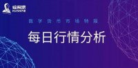 大饼企稳回升，继续冲击2.8万？