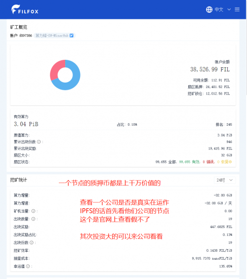 微信图片_20210308191538.png