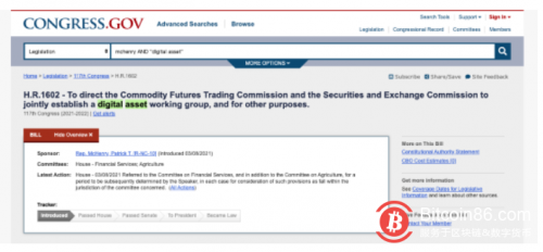 比特币等加密货币究竟是证券还是商品？美国国会将成立《数字资产法案》工作组