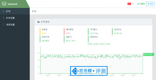 微信图片_20210316145755.jpg