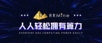 RRMine 出席Web3.0中国峰会，助力IPFS分布式存储产业繁荣