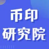 以太坊生态的黑暗森林和MEV到底对矿工意味着什么？