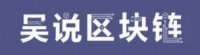 S2F模型：预测2022比特币10万美金 5月被“打脸” 神奇会延续吗？