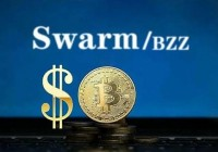 Swarm没有任务 就只能挖空气而不是BZZ