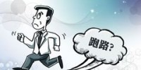 又有两个交易所暴雷：禁止提现、恶意冻结账户！