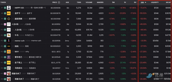 1768265092479334.png image.png