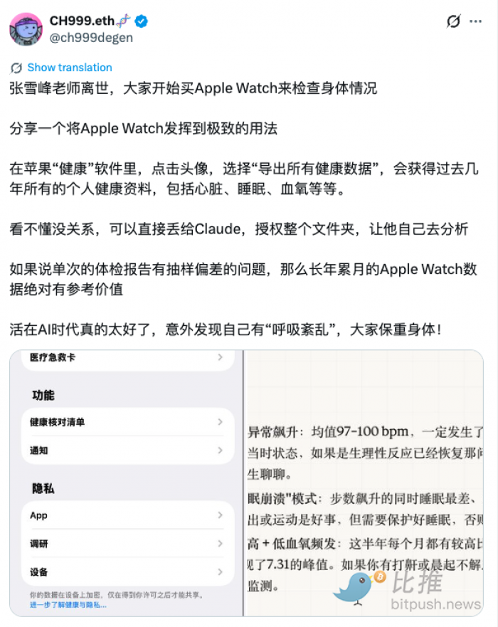 1774572554747636.png image.png