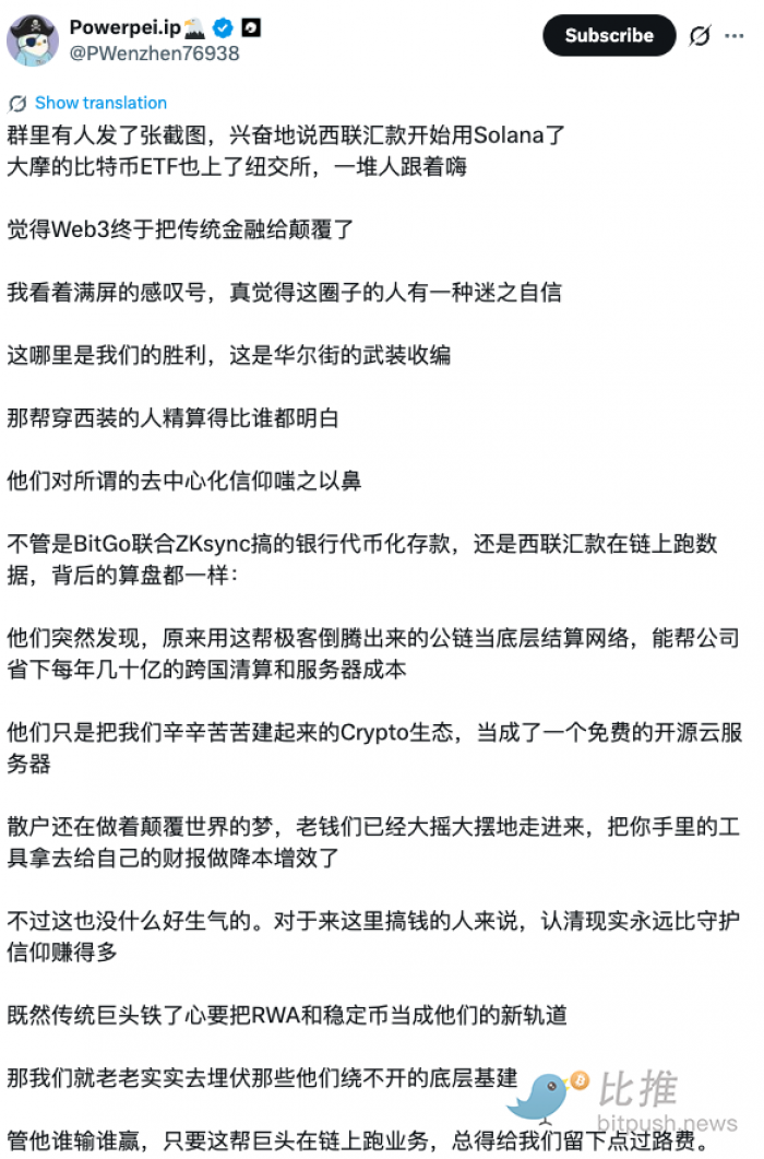 1774573612411322.png image.png