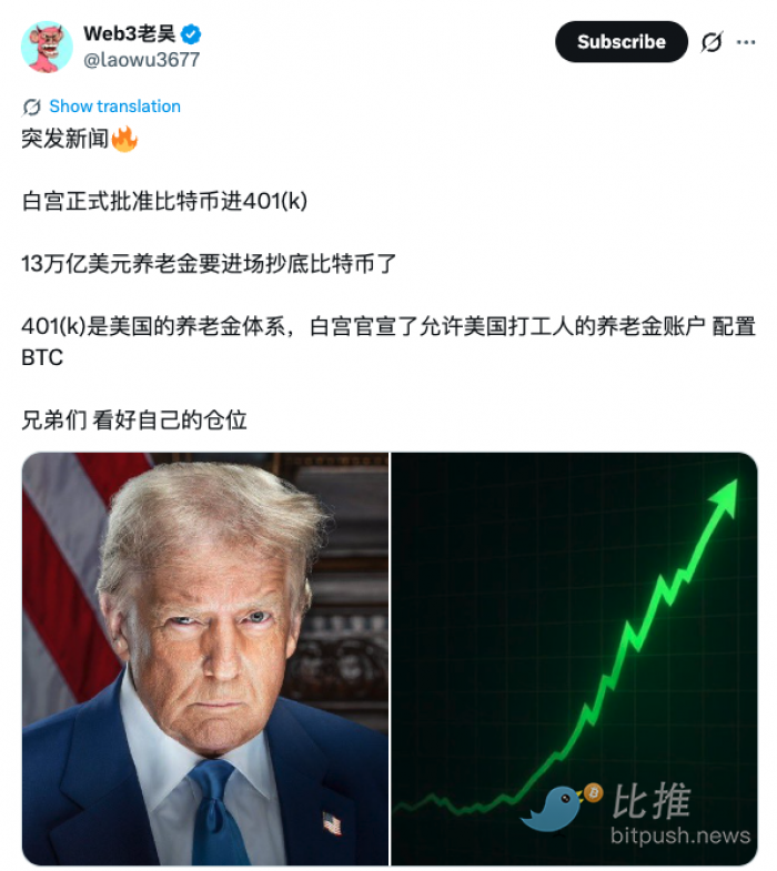 1774573414661345.png image.png