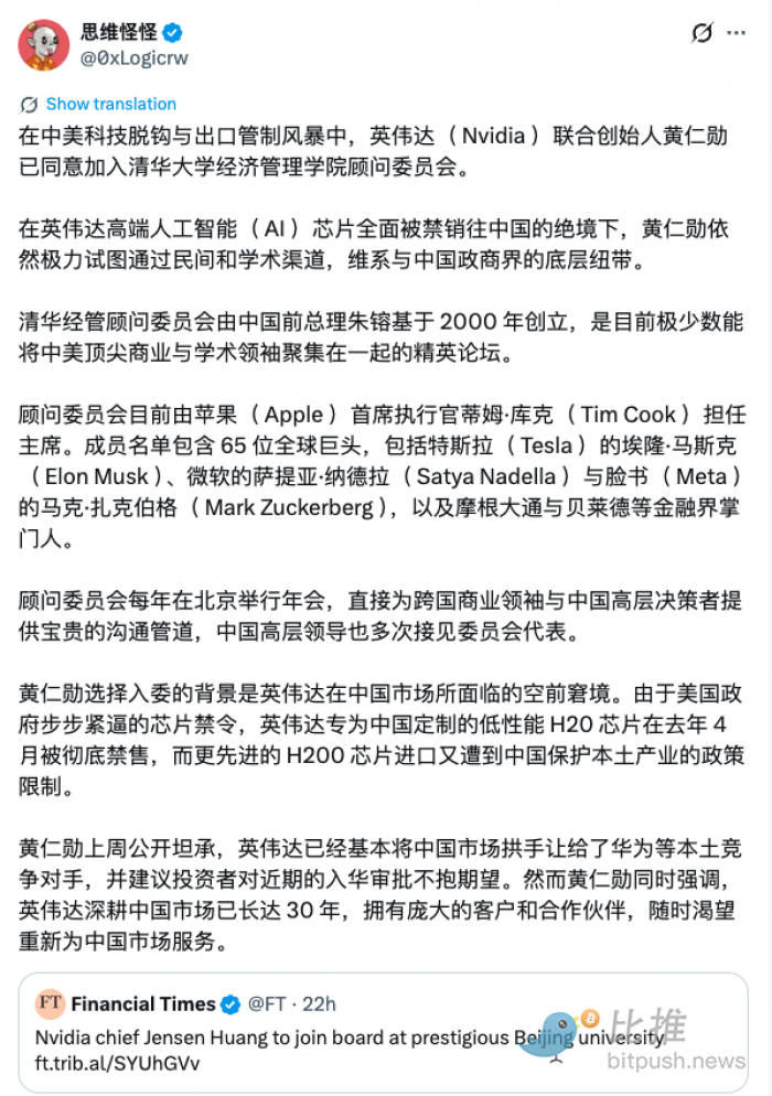 1780009487881217.png image.png