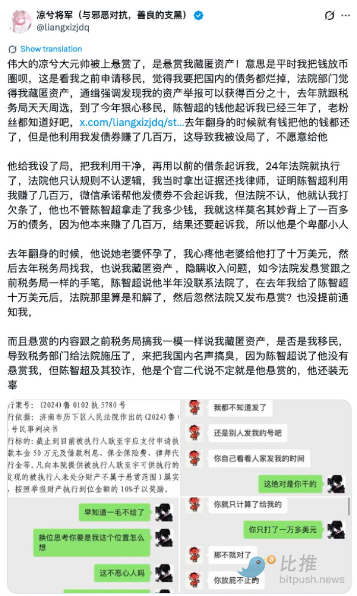 1780009594232297.png image.png