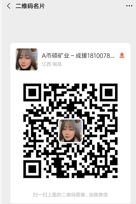 菠萝G1mini详细参数
