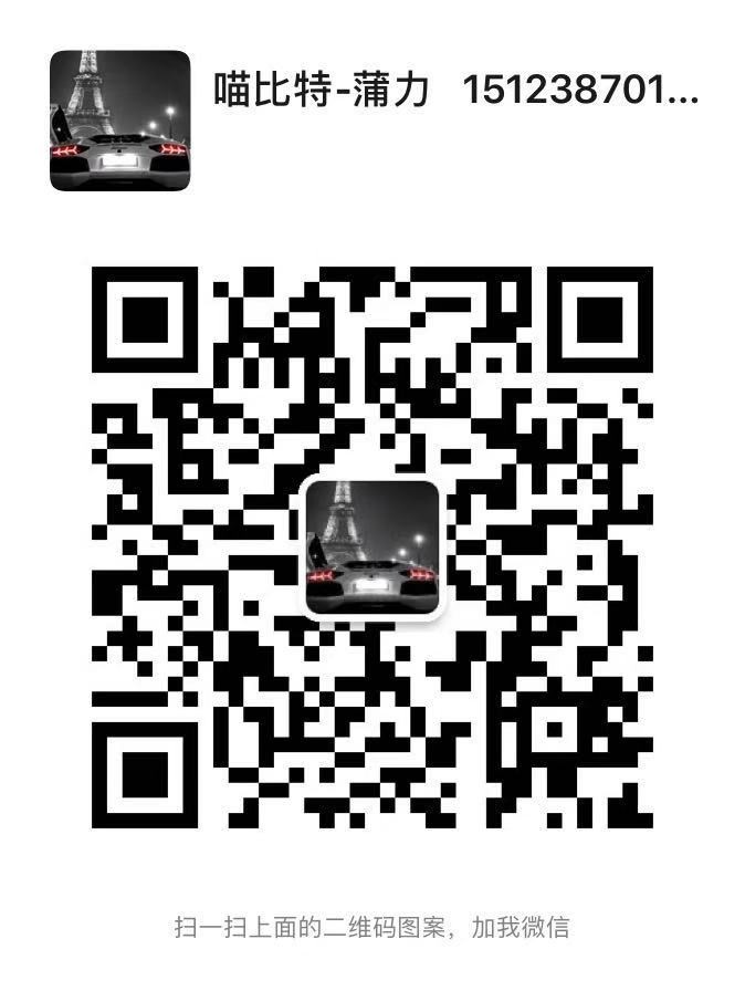 售全新磐镭588  三星颗粒
