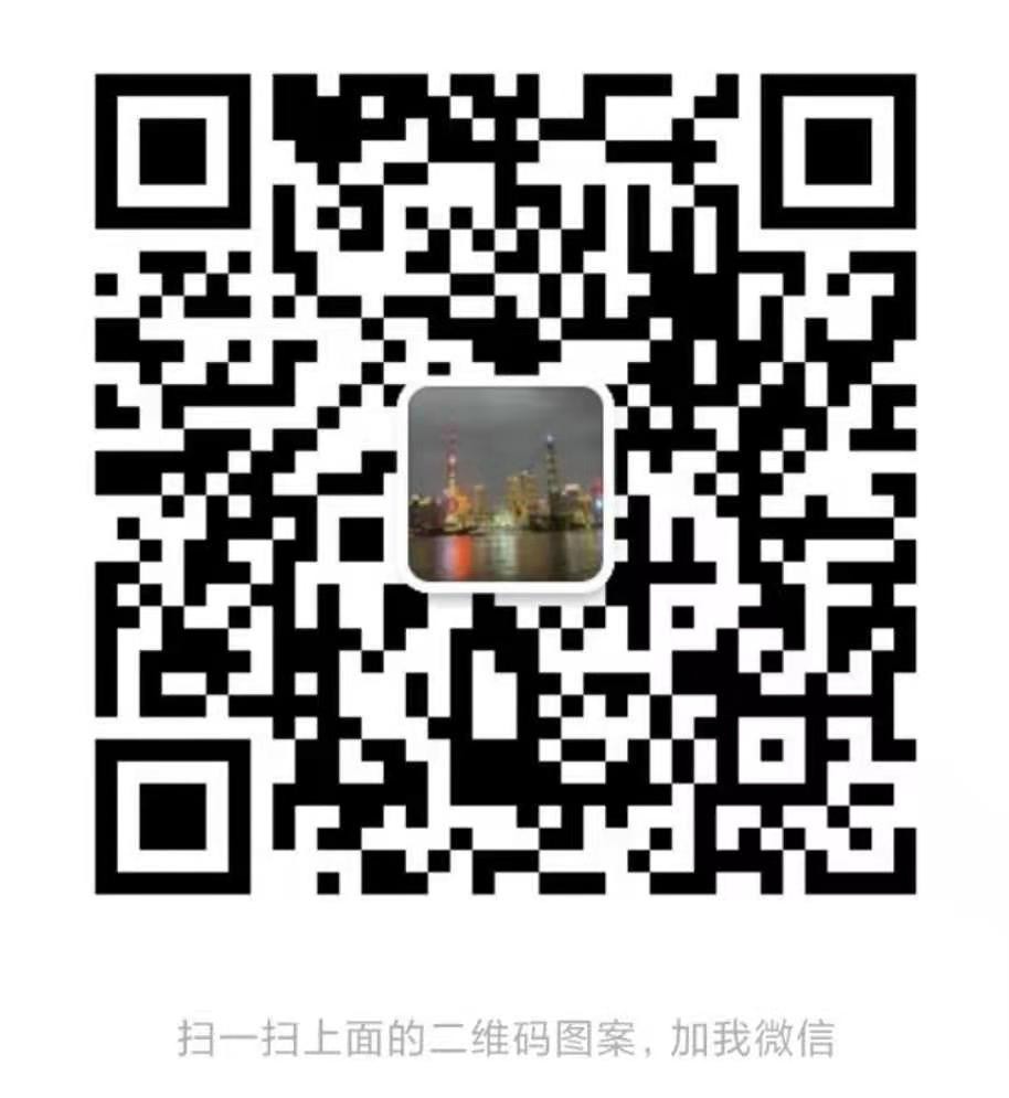 大量一手货源出售，欢迎各位老板咨询