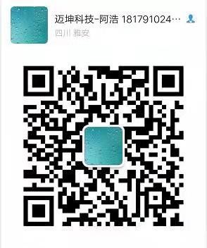 企业级全新CHlA硬盘矿机168T