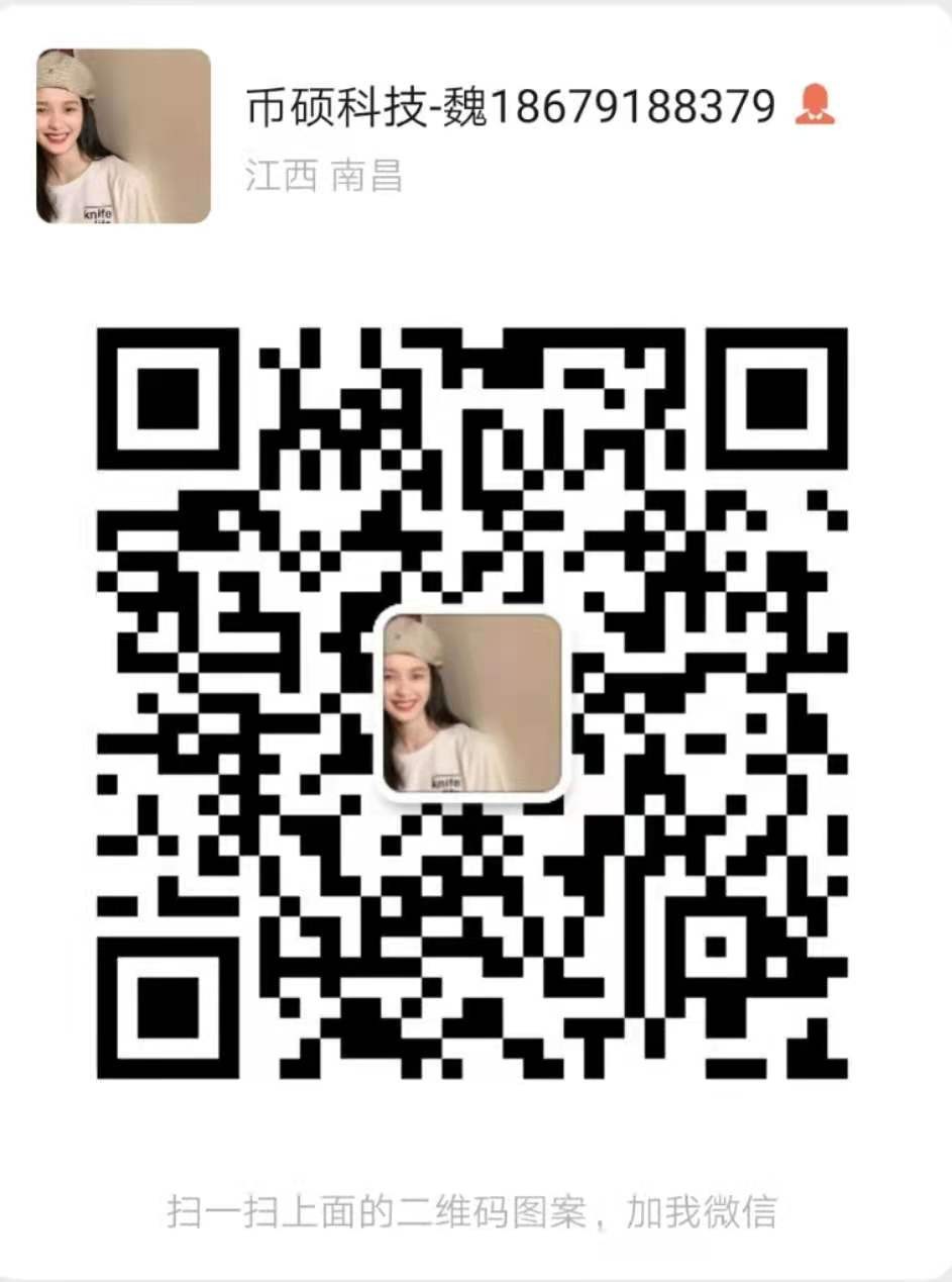 L3+挖莱特送狗币，一台机器两份收益