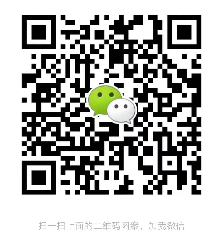 菠萝矿机厂家直发 周期最短期货  先到先得手慢无