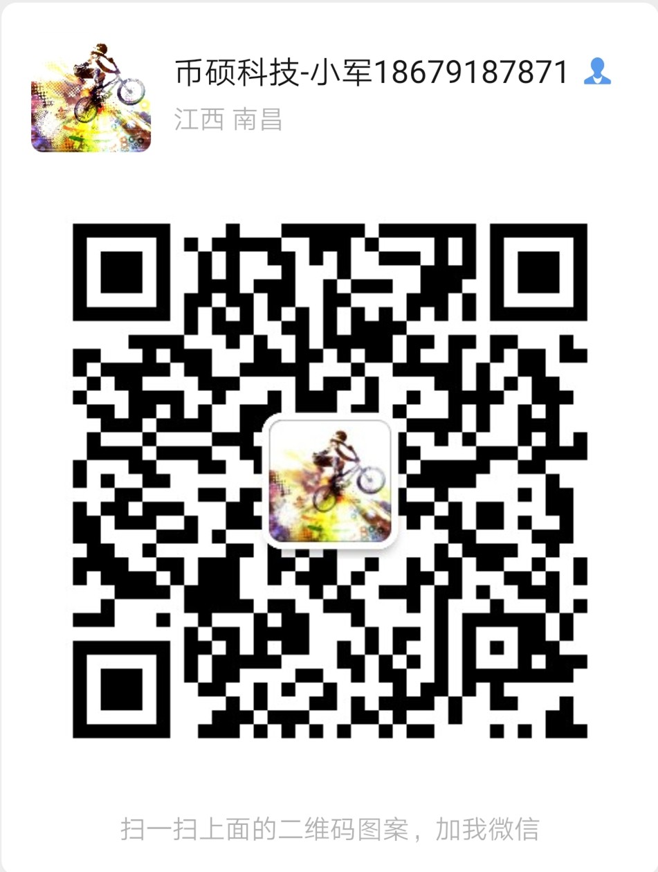 大矿工首推比特币机器阿瓦隆1246经典之作，性价比高