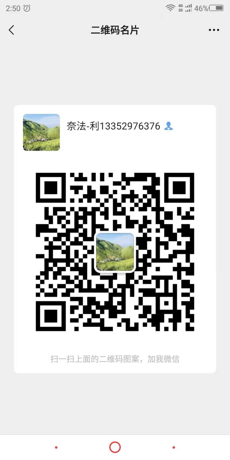 龙猫T1-Toturo-以太坊矿机服务器