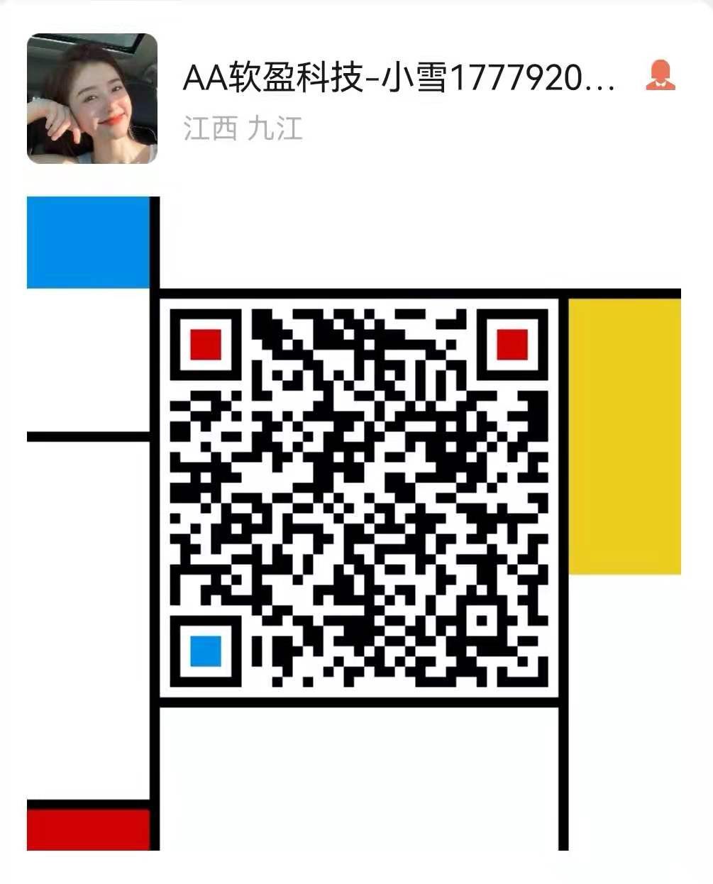 莱特狗狗币仍然是市场的回本之王LT5 PRO大算力的矿机