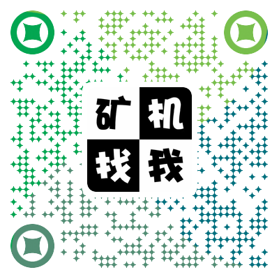 全新蚂蚁S19 95T全网最低价出售，可**