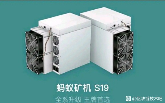 比特币矿机s19神马M21朱雀100T菠萝V2B1等出售