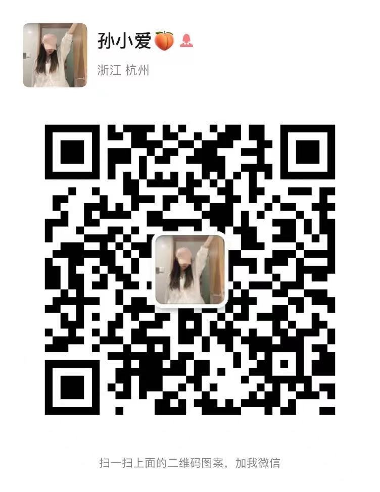 菠萝B1 9月准现货 抢到就是赚到