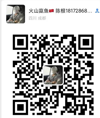 比翼双飞 翼飞冲天 BTC超高性价比一手翼比特