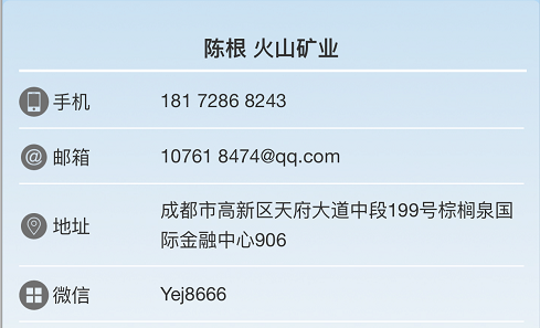 比翼双飞 翼飞冲天 BTC超高性价比一手翼比特