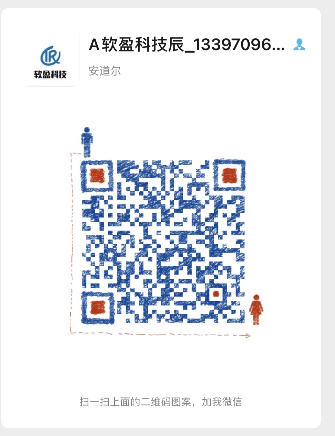 菠萝G1古灵币收益王算力极高功耗低