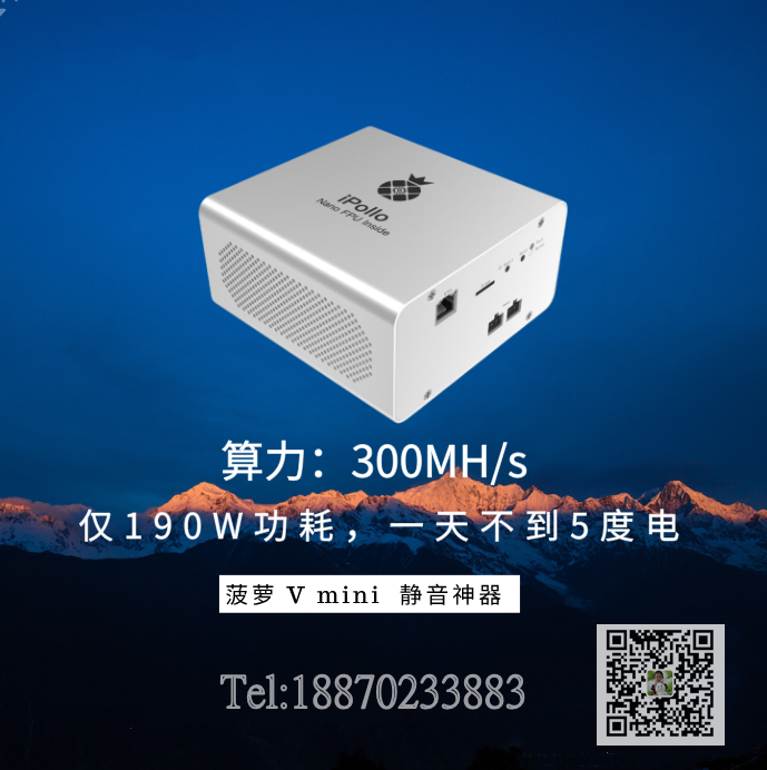 神马m20s m21s购机**一体，最低价出售 
