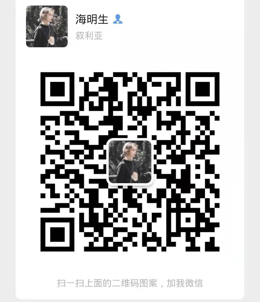 主推比特矿机**