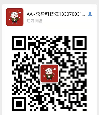 蚂蚁z15算力超频铁定能为时尚的榜一大哥