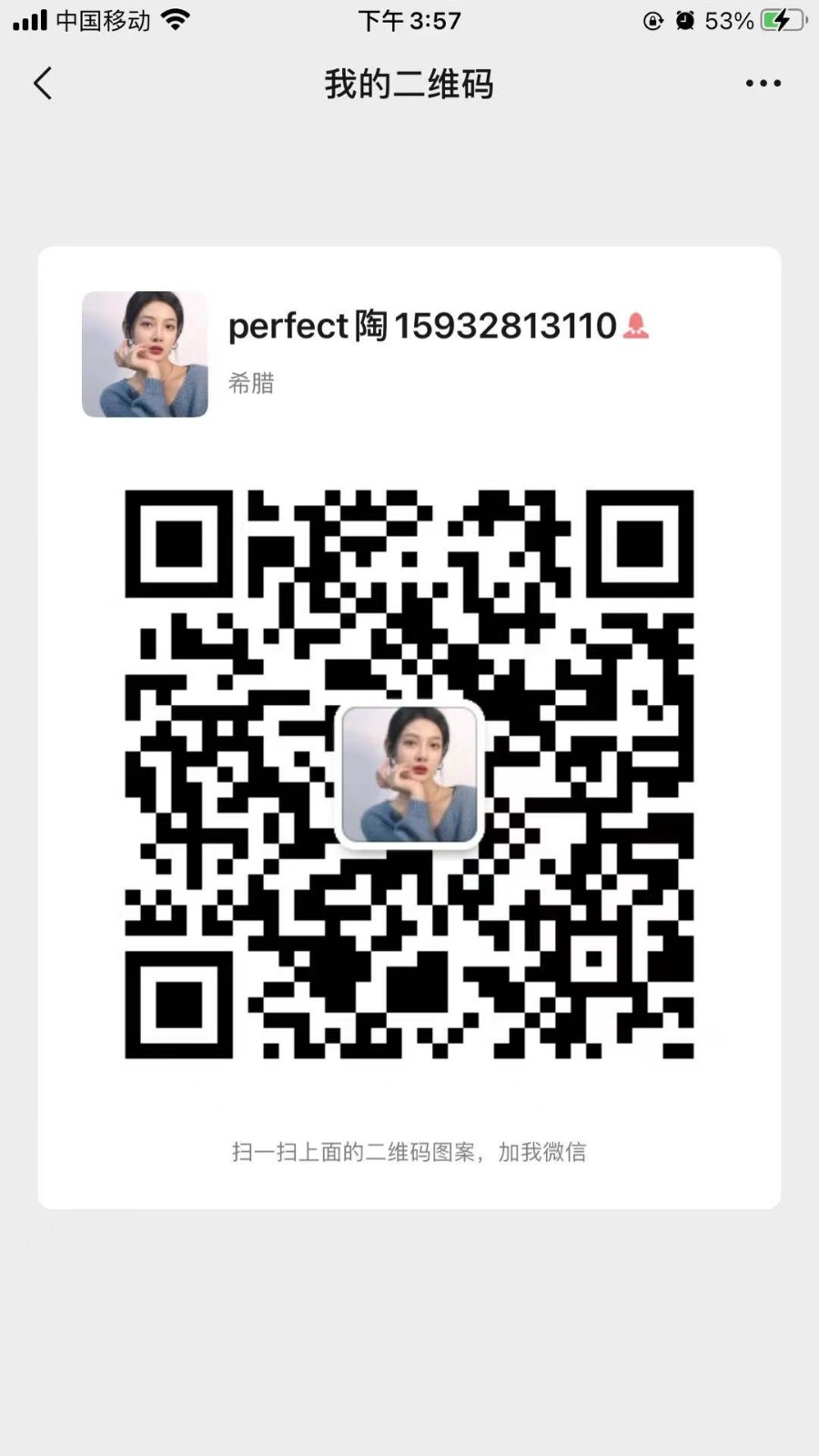 主营以太坊比特币狗狗币矿机，有量有价，订购期货现货