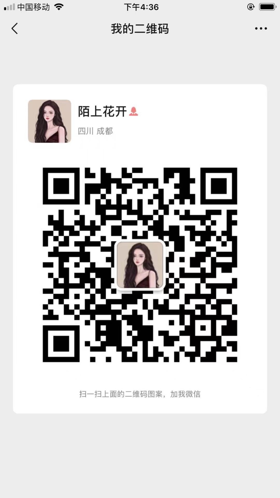 全新现货金贝LT5Pro 秒发目前挖LTC最高算力